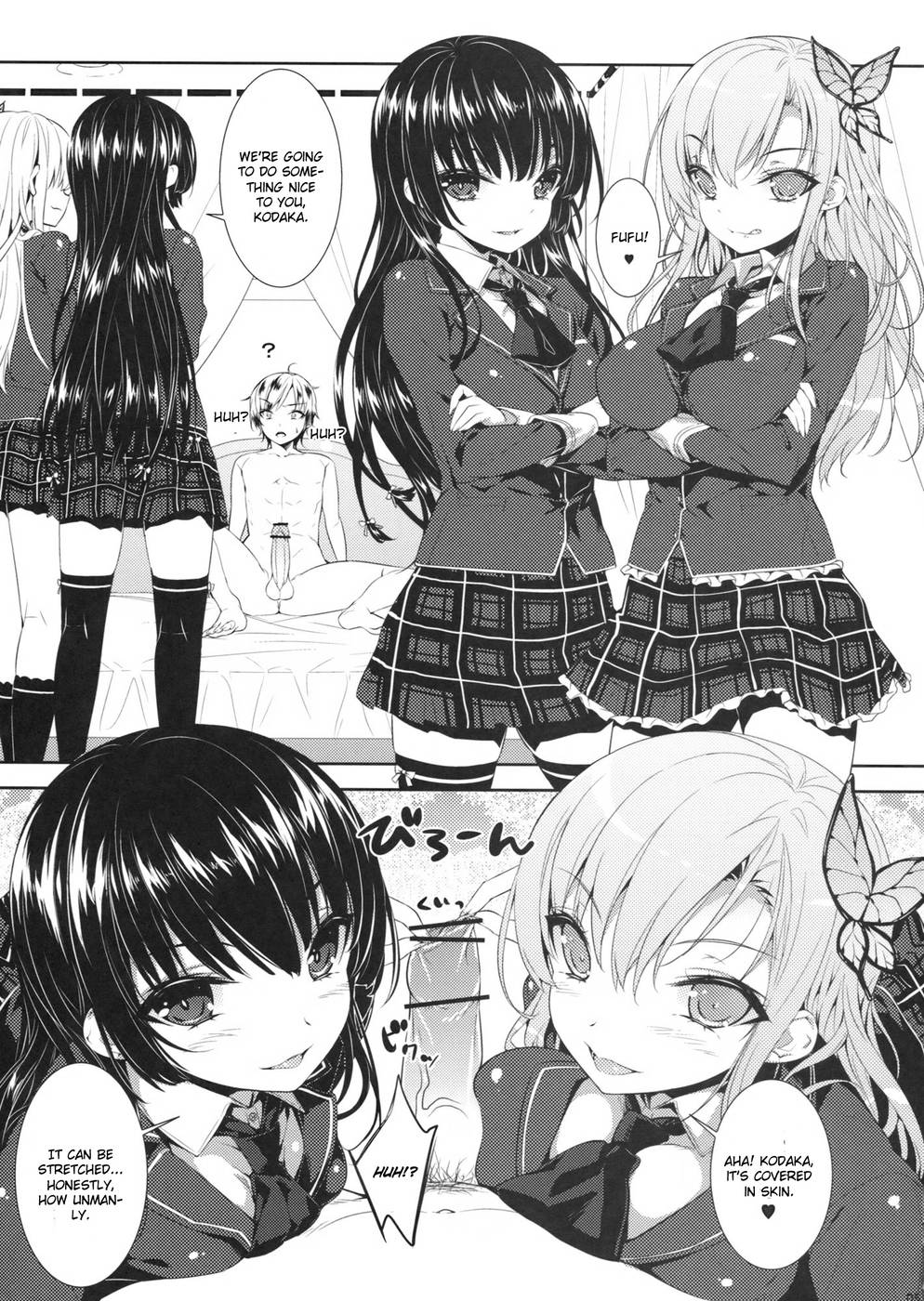 Hentai Manga Comic-Boku no Tomodachi ga Konna Hazu ga Nai-Read-4